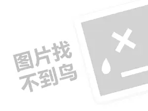 鄂尔多斯化工产品发票 2023短视频会被什么取代